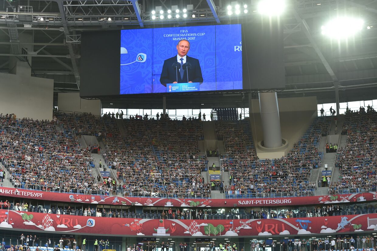 Президент РФ Владимир Путин на стадионе «Санкт-Петербург»