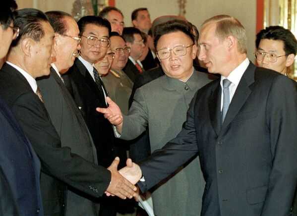 Северокорейский лидер Ким Чен Ир и президент России Владимир Путин