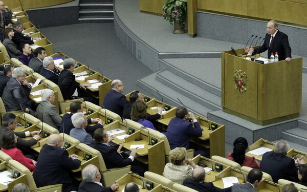 Премьер-министр РФ Владимир Путин на заседании Государственной Думы