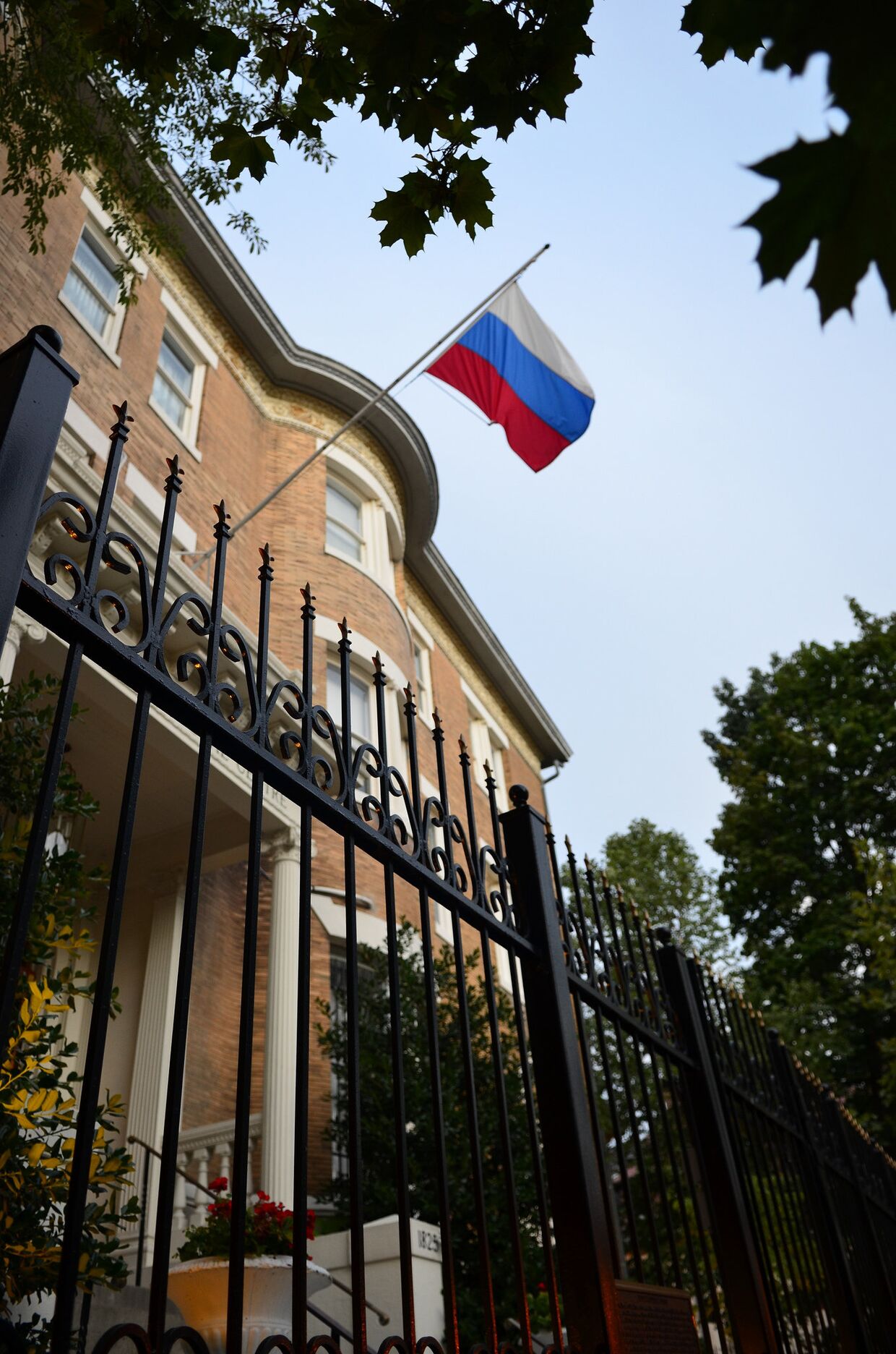 Российский культурный центр в Вашингтоне