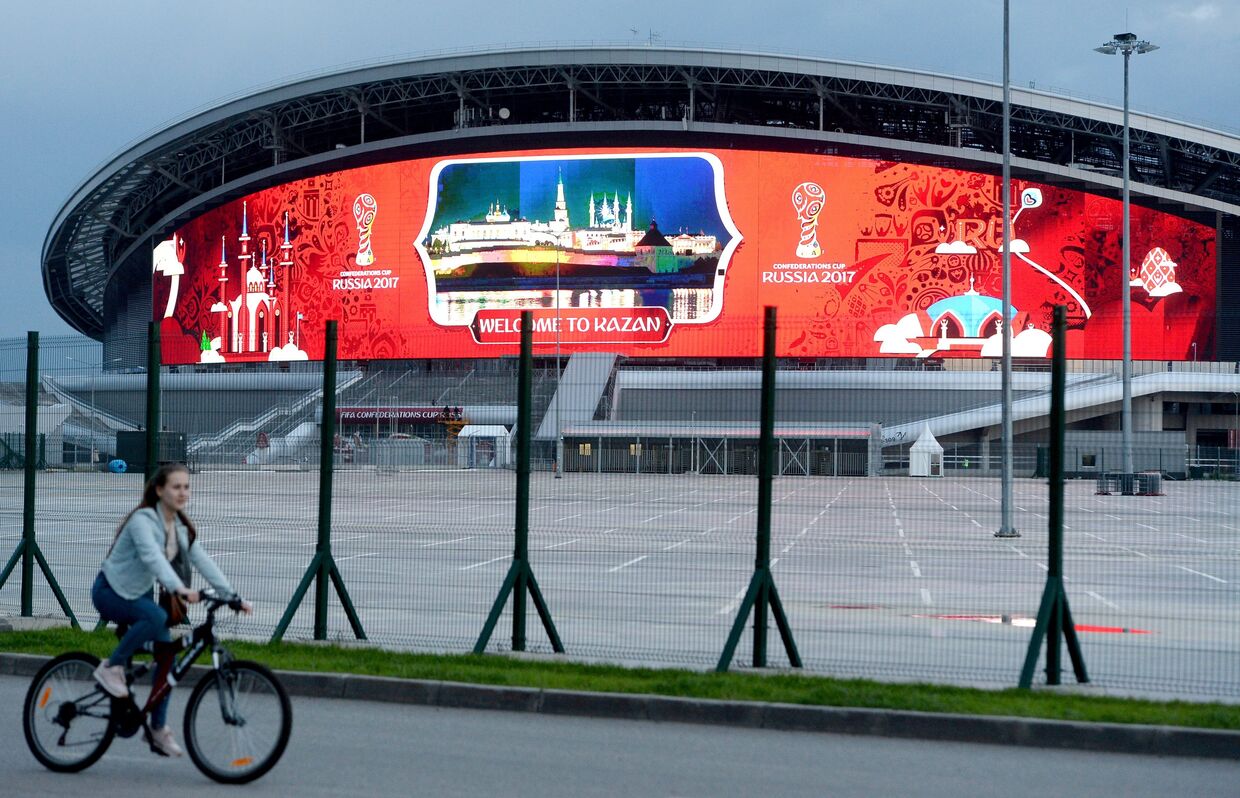 Стадион «Казань Арена» с символикой Кубка конфедераций FIFA 2017