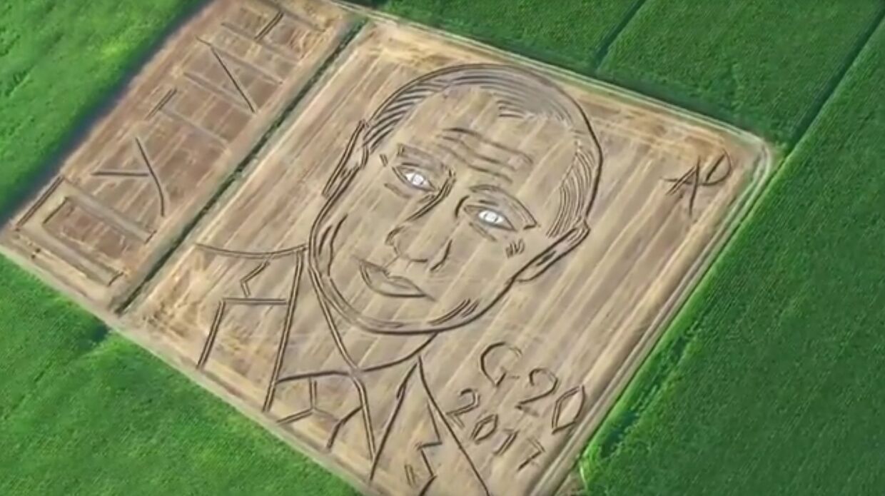 Портрет Путина с высоты птичьего полета