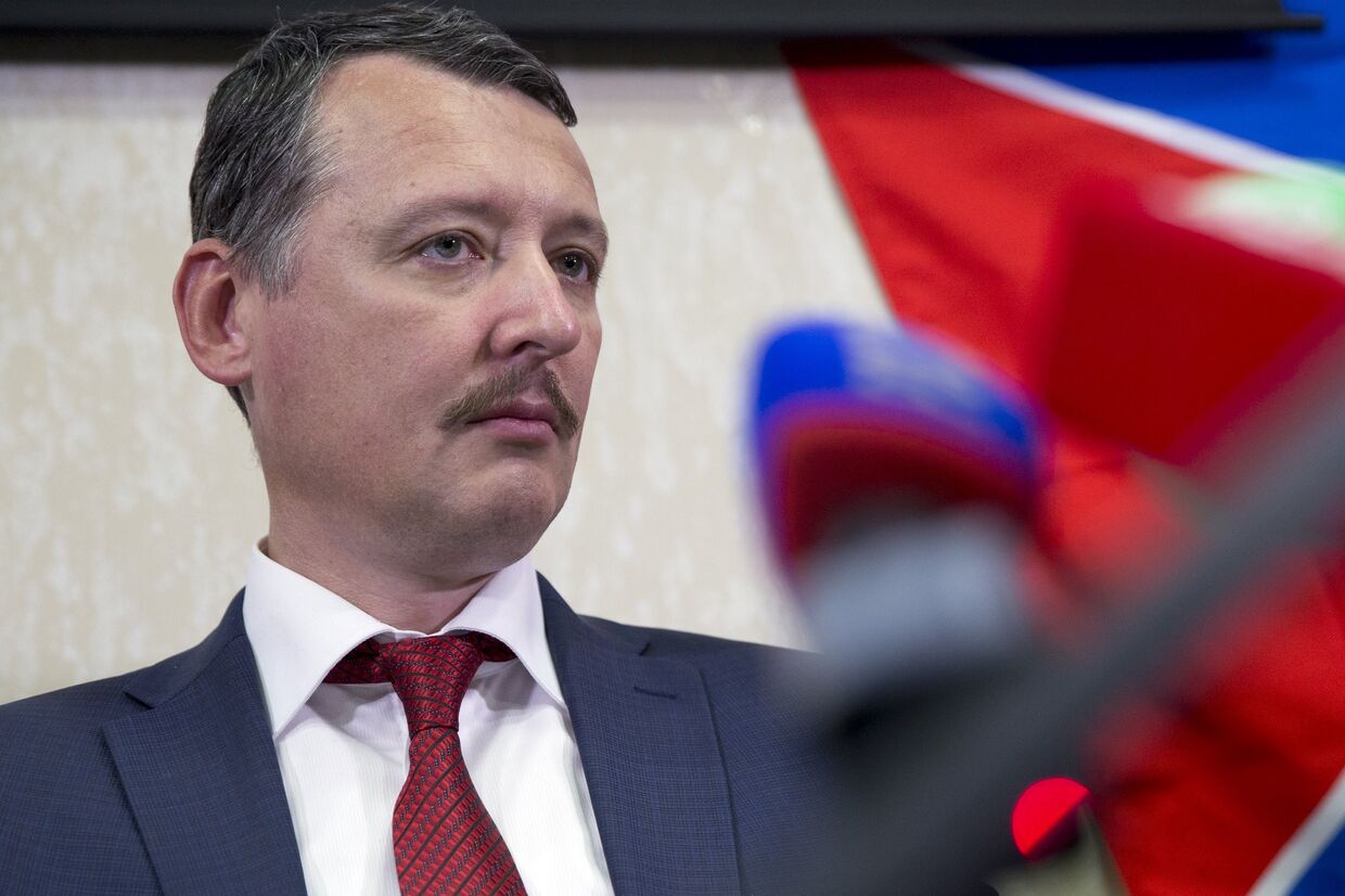 Министр обороны Донецкой Народной Республики Игорь Стрелков