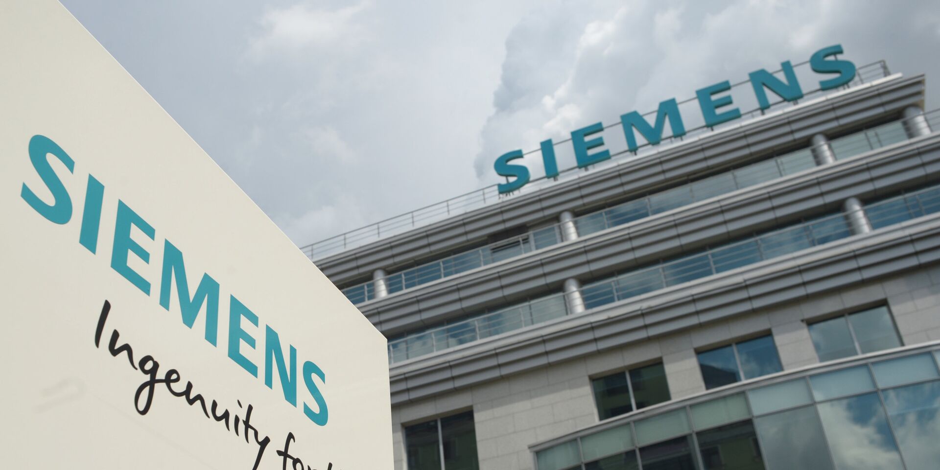Siemens приостановит поставки энергооборудования в РФ - ИноСМИ, 1920, 19.07.2023