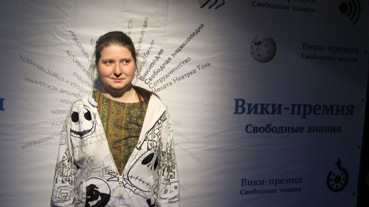 Александра Элбакян на вручении «Вики-премии 2016»