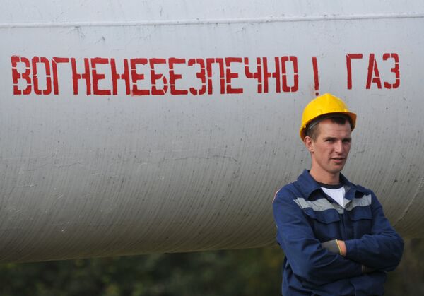 Газовый трубопровод в Закарпатской области Украины Газовый трубопровод в Закарпатской области Украины