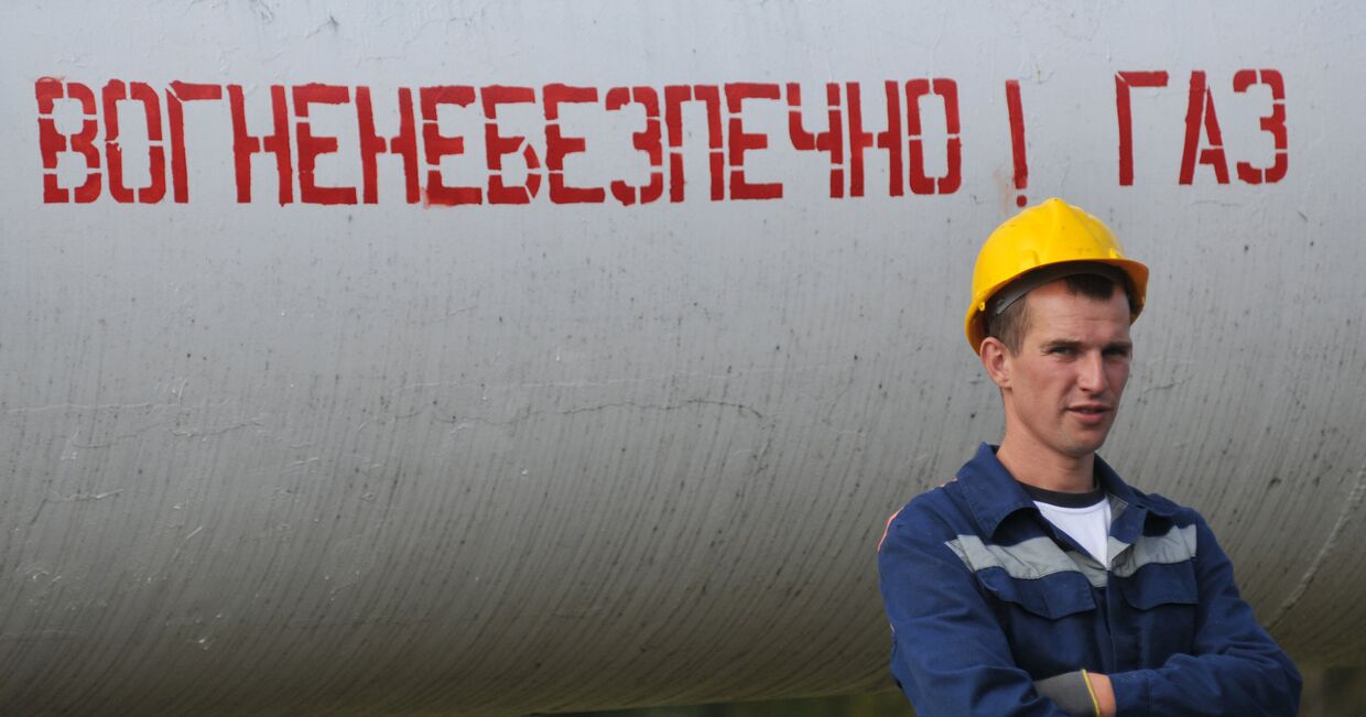 Газовый трубопровод в Закарпатской области Украины