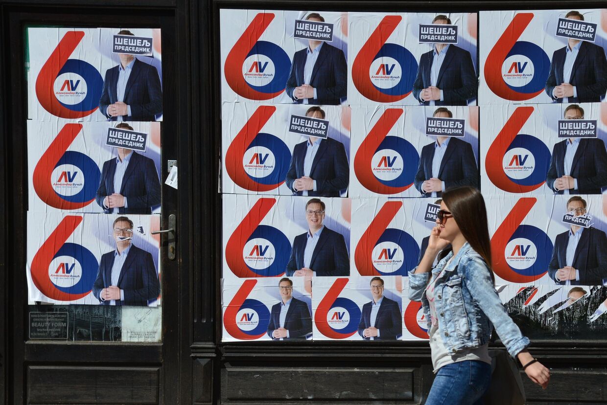 Предвыборная агитация в Сербии
