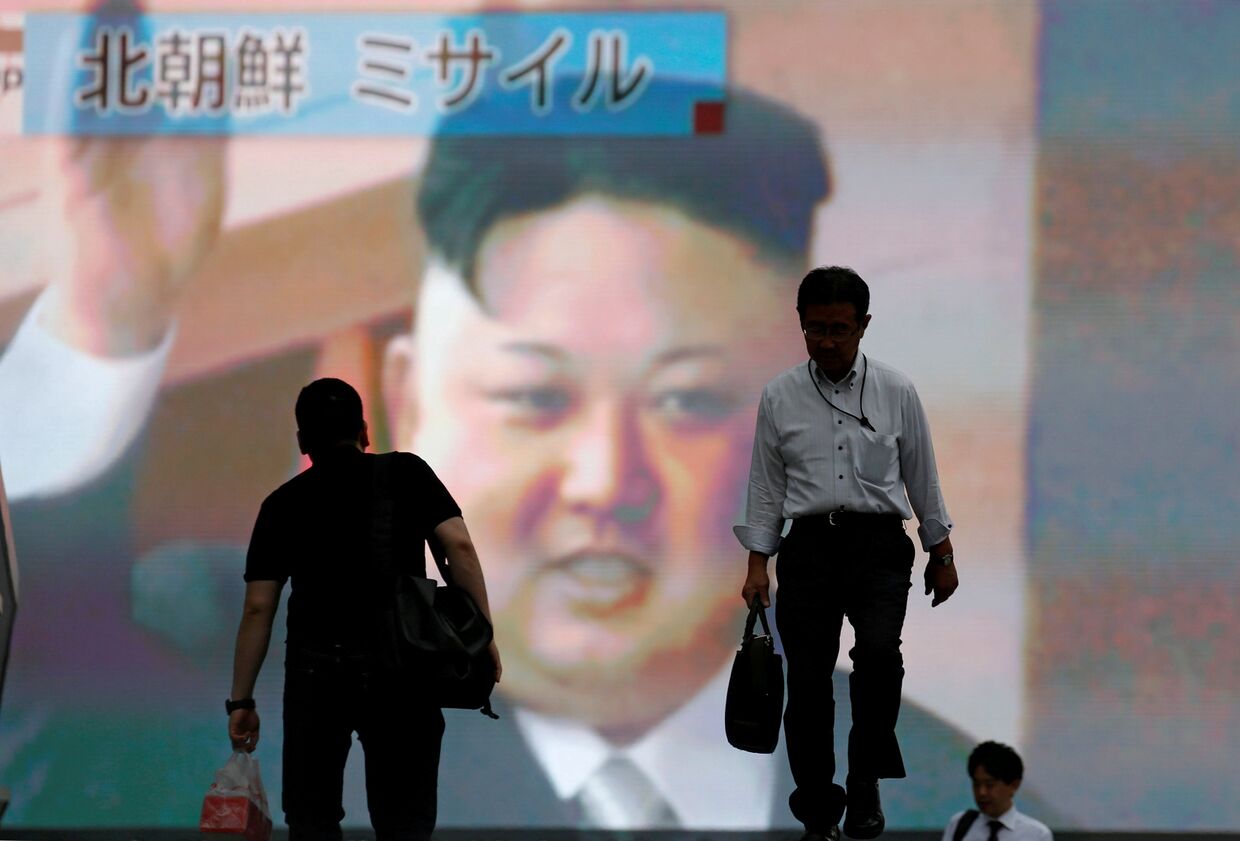 Монитор в Токио, показывающий новости из КНДР