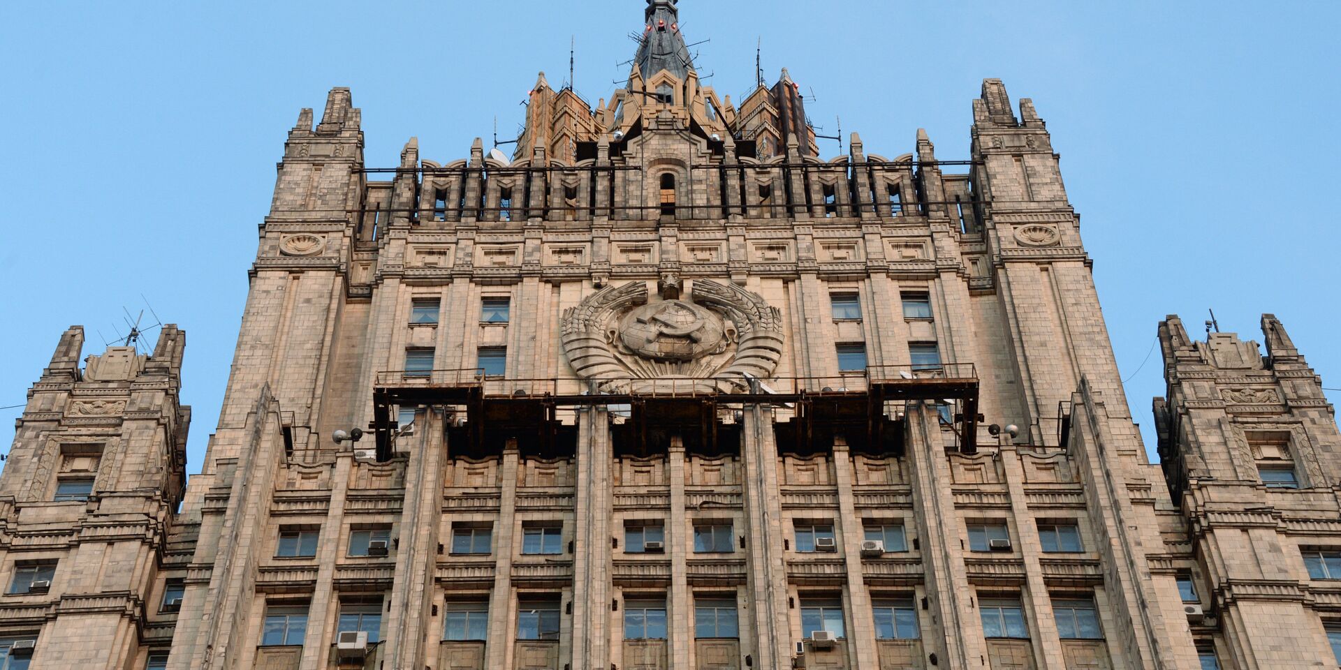 Здание министерства иностранных дел РФ на Смоленской-Сенной площади в Москве - ИноСМИ, 1920, 04.04.2023