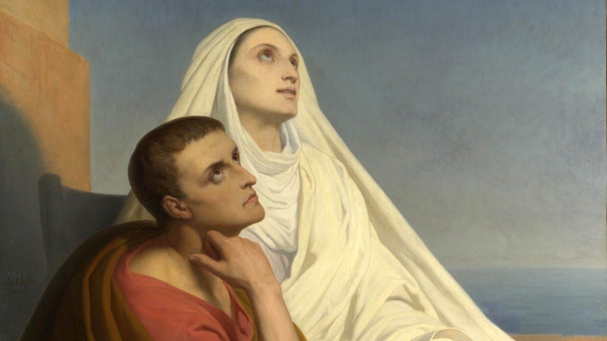 Святой Августин и Святая Моника