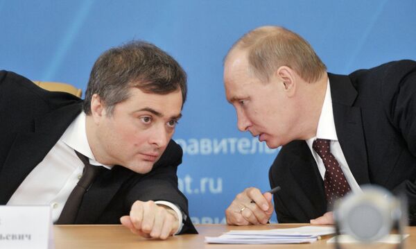 Владимир Путин и Владислав Сурков Владимир Путин и Владислав Сурков