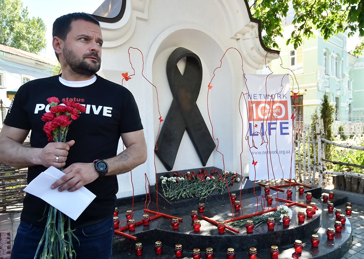 Мемориал умершим от СПИДа в Киеве