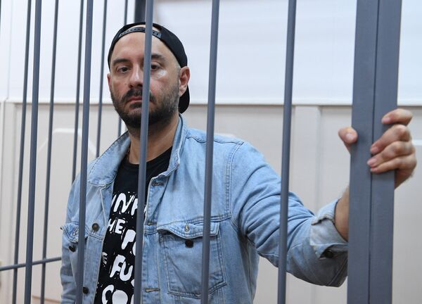Рассмотрение ходатайства следствия об аресте Кирилла Серебренникова Рассмотрение ходатайства следствия об аресте Кирилла Серебренникова