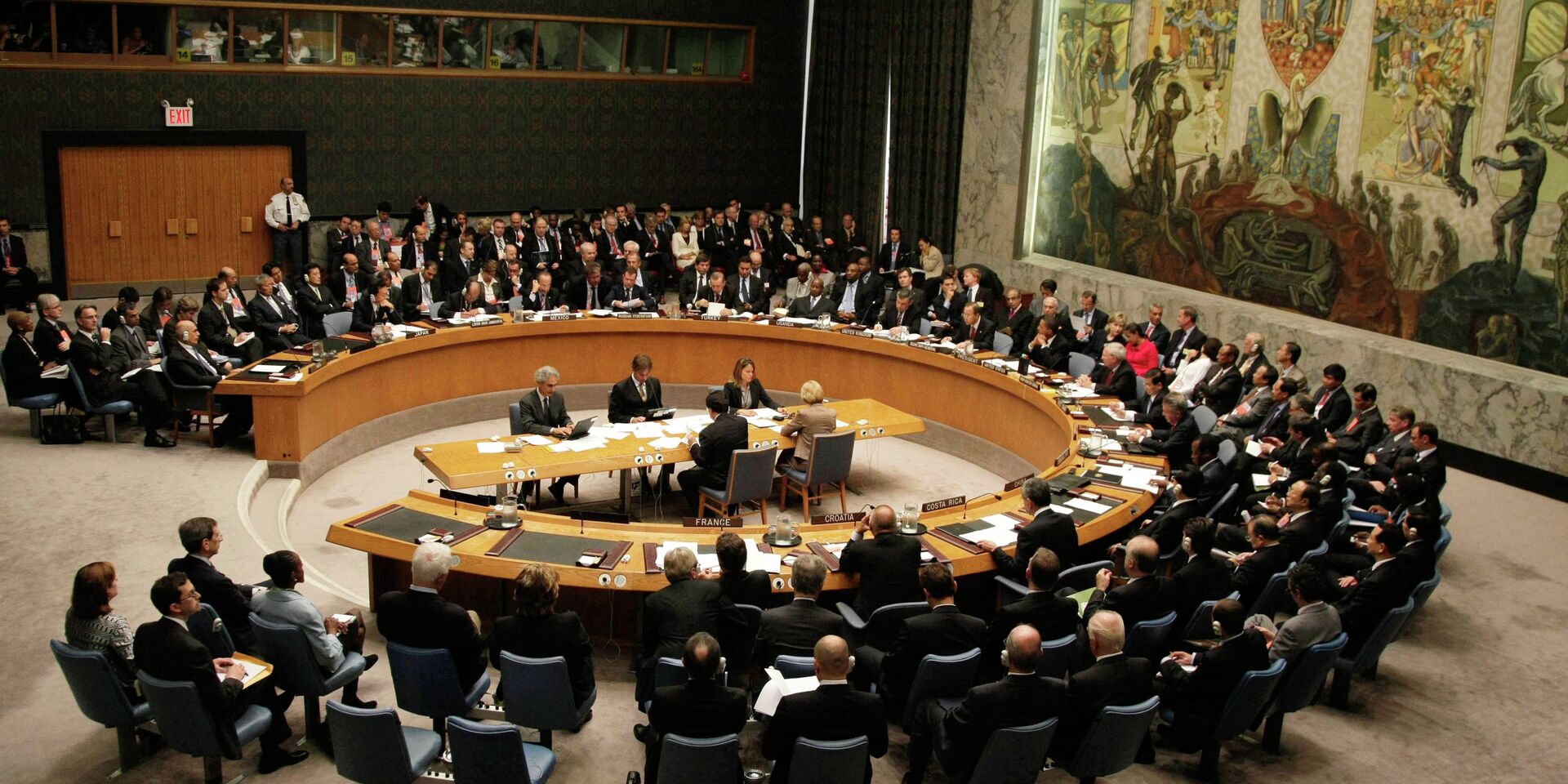 Саммит государств – членов Совета Безопасности ООН по ядерному разоружению и нераспространению - ИноСМИ, 1920, 15.12.2022