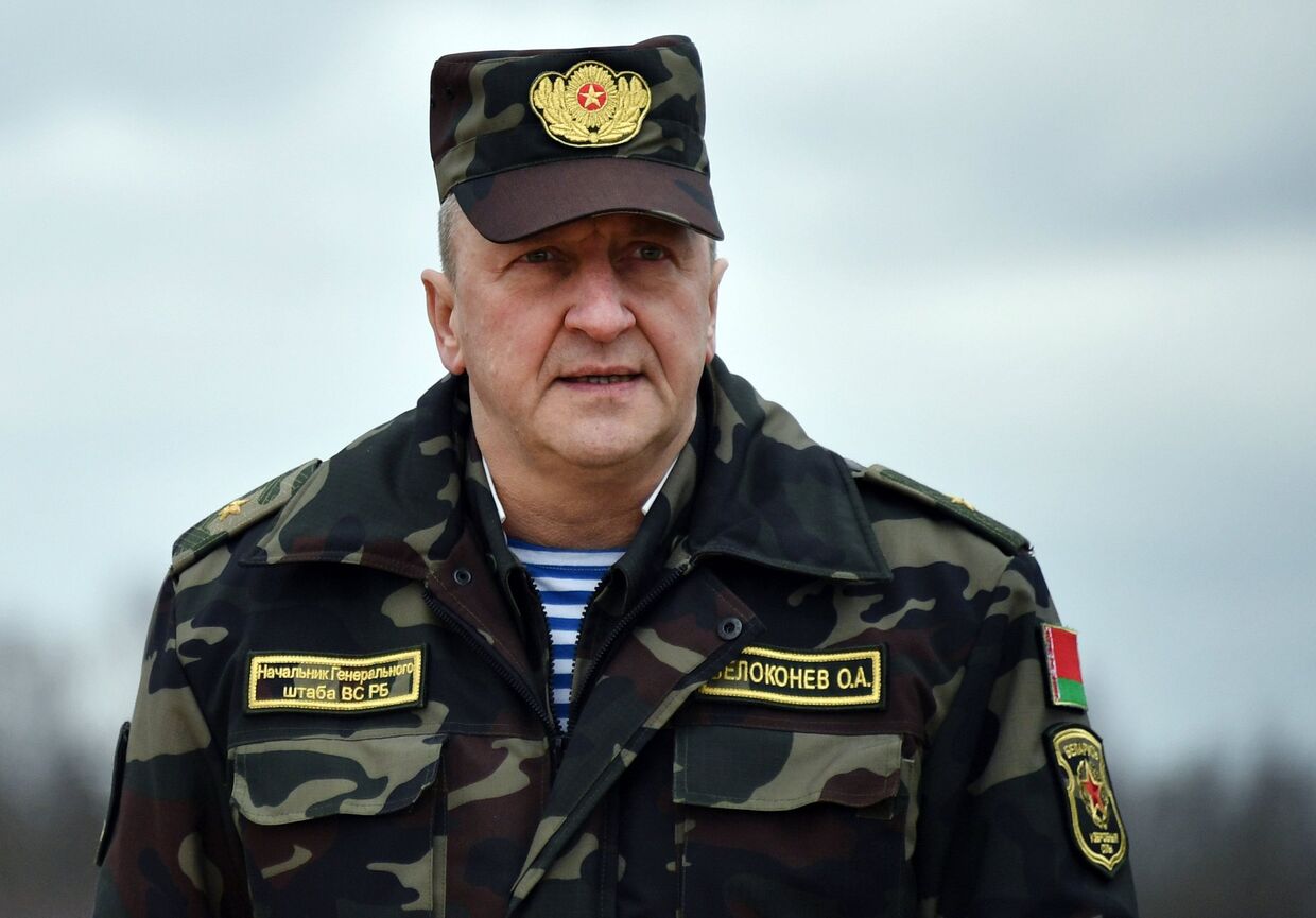 Начальник Генерального штаба Вооруженных сил Республики Беларусь Олег Белоконев