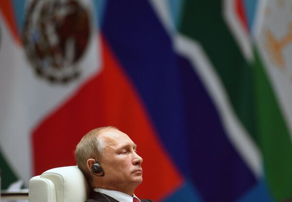 Президент РФ Владимир Путин во время встречи лидеров БРИКС Президент РФ Владимир Путин во время встречи лидеров БРИКС