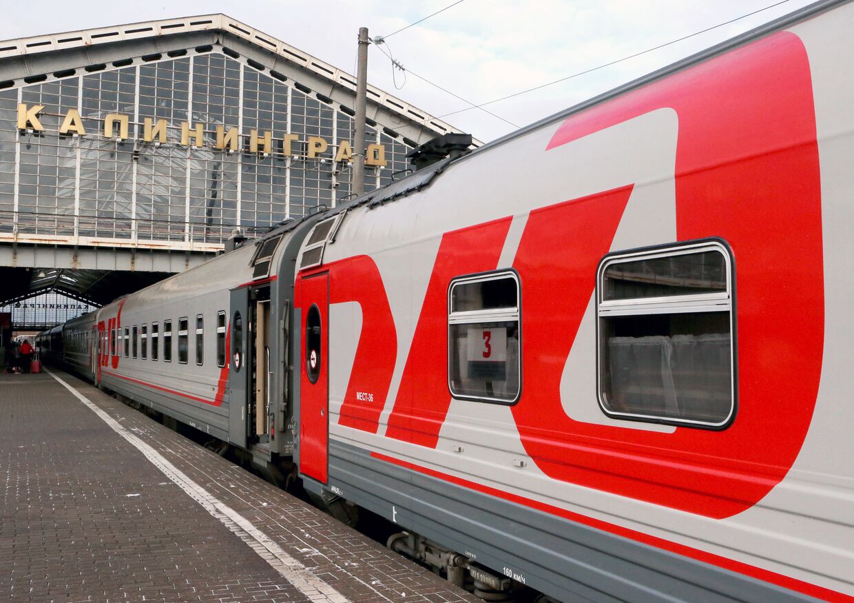 Поезд Москва-Калининград