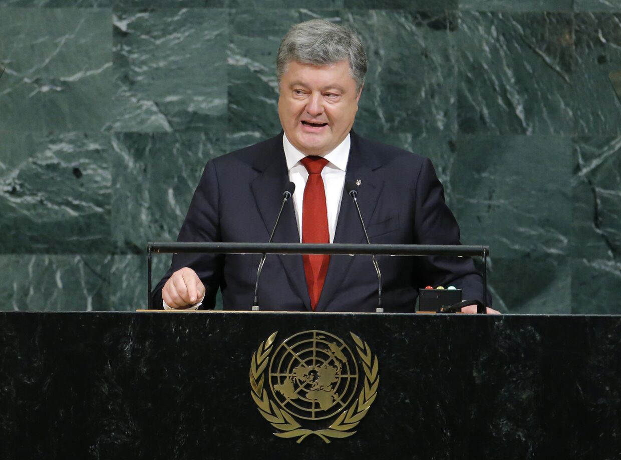 Президент Украины Петр Порошенко на 72-й сессии Генеральной Ассамблеи ООН