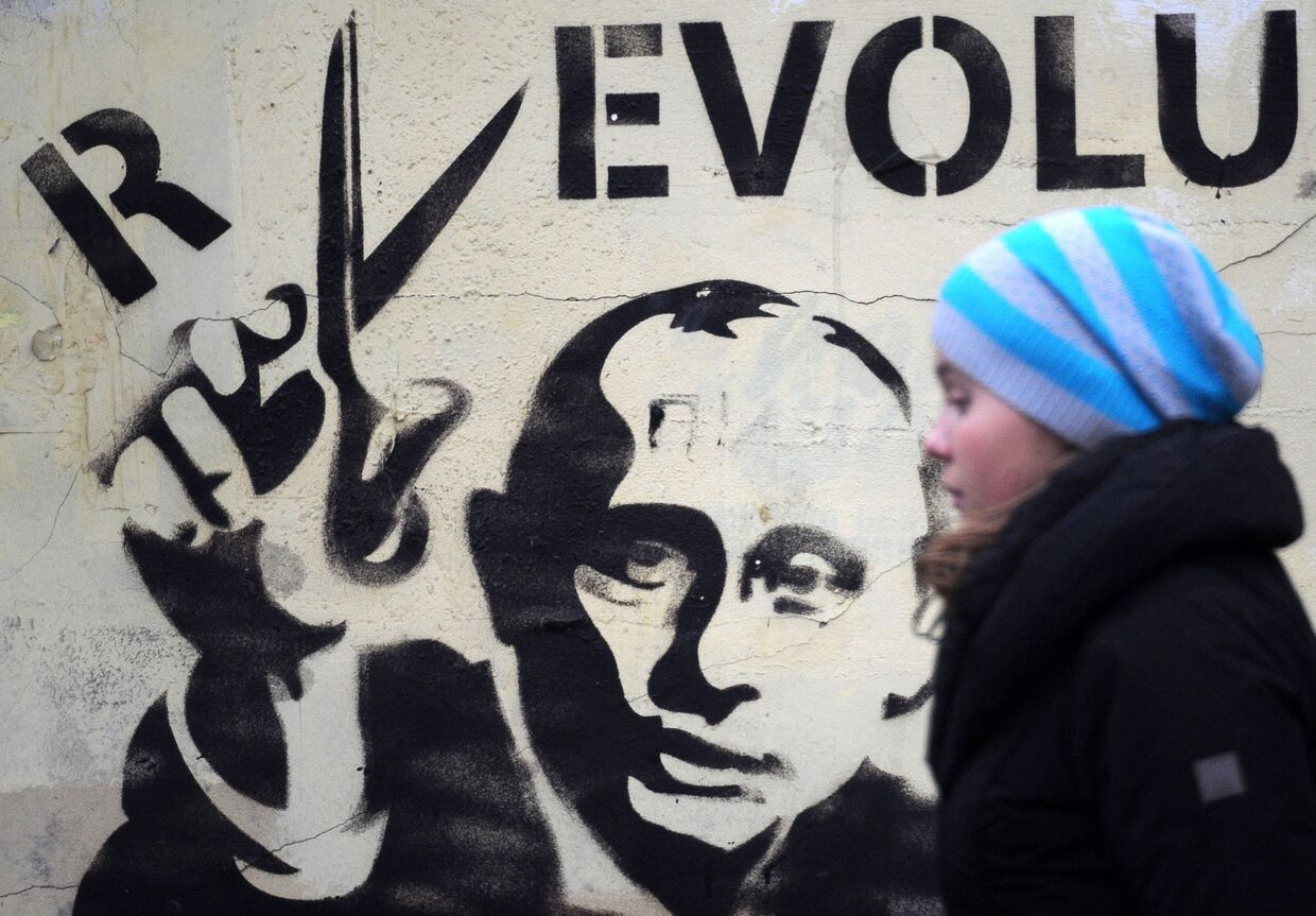 Граффити с изображением Владимира Путина в Москве
