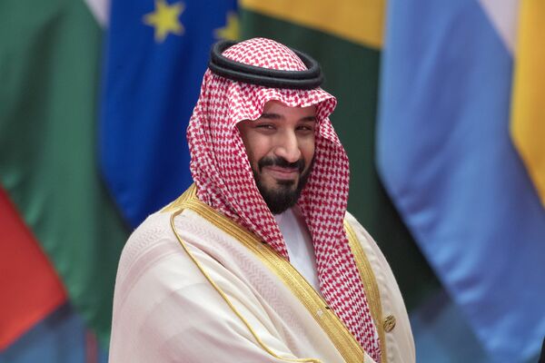 Наследный принц Саудовской Аравии Мухаммад бин Салман Аль Сауд Наследный принц Саудовской Аравии Мухаммад бин Салман Аль Сауд