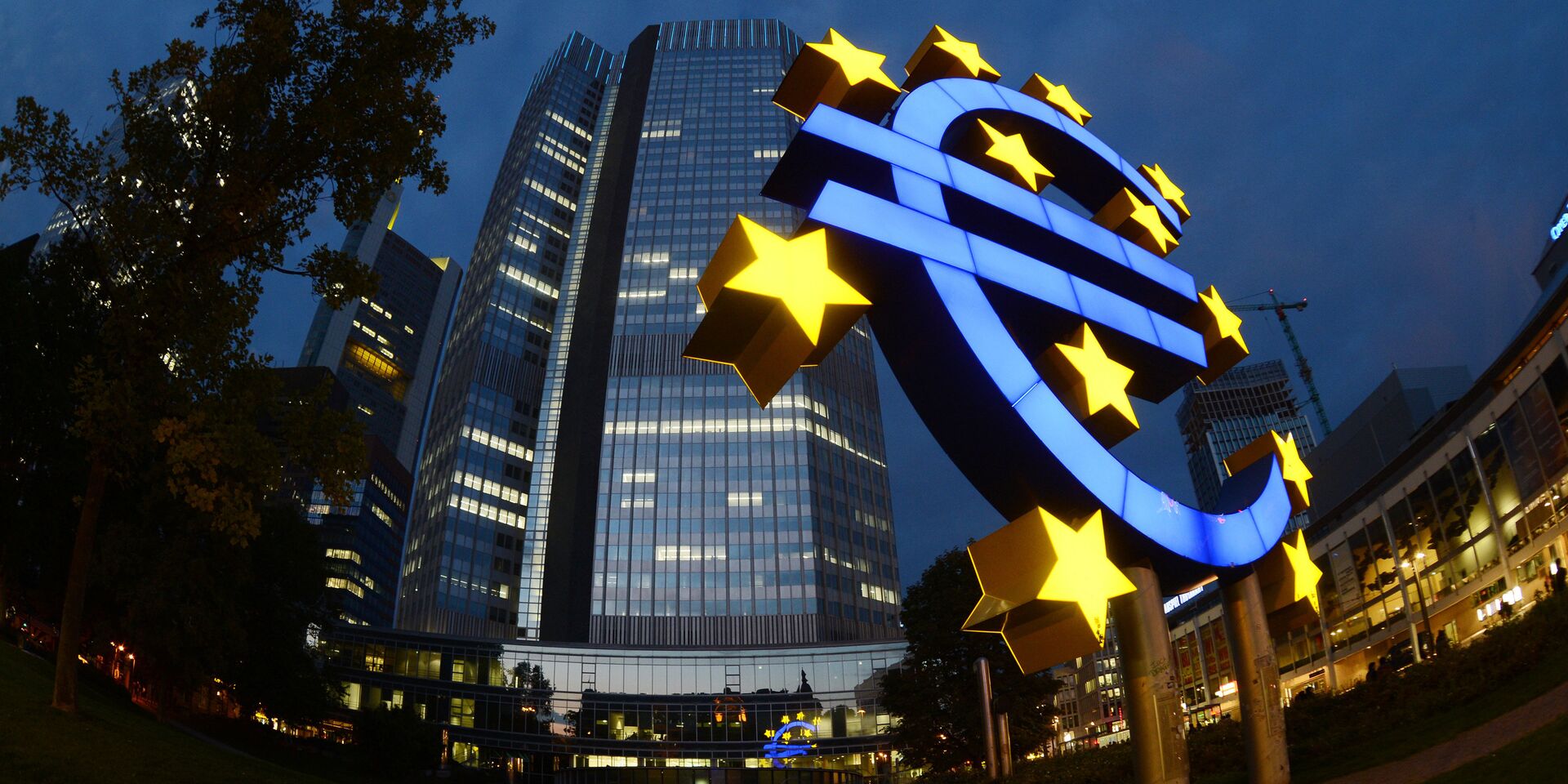 Логотип Центрального европейского банка во Франкфурте - ИноСМИ, 1920, 27.05.2021