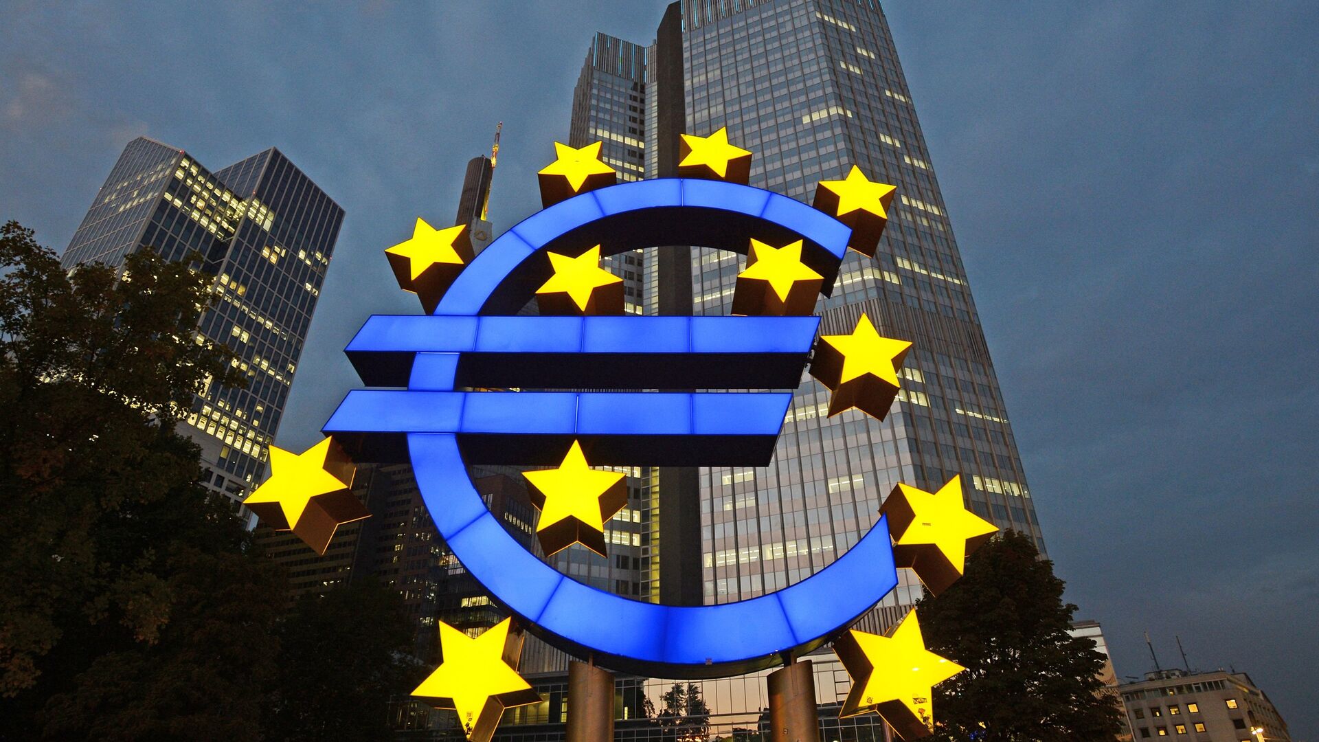 Логотип Центрального европейского банка во Франкфурте - ИноСМИ, 1920, 09.01.2023
