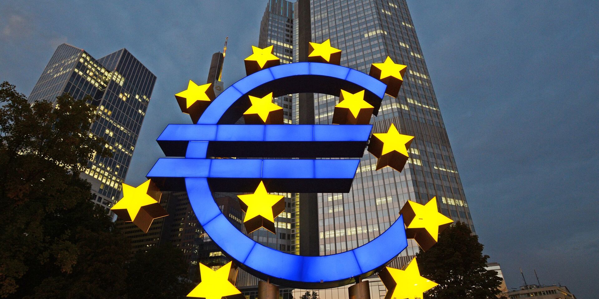 Логотип Центрального европейского банка во Франкфурте - ИноСМИ, 1920, 11.04.2021