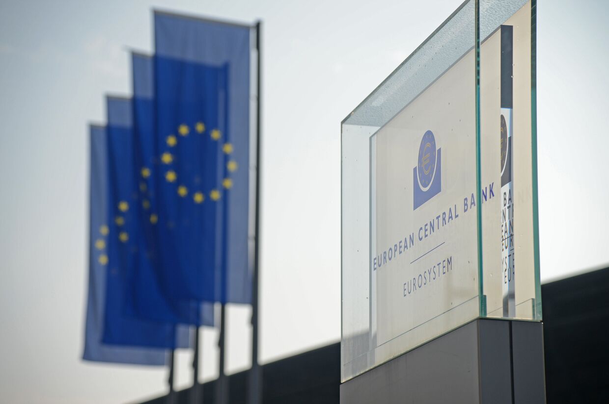 Табличка Центрального европейского банка во Франкфурте