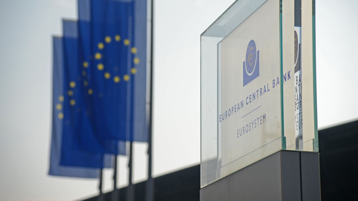 Табличка Центрального европейского банка во Франкфурте Табличка Центрального европейского банка во Франкфурте