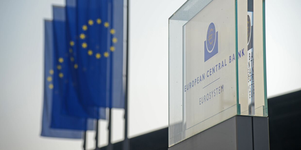 Табличка Центрального европейского банка во Франкфурте