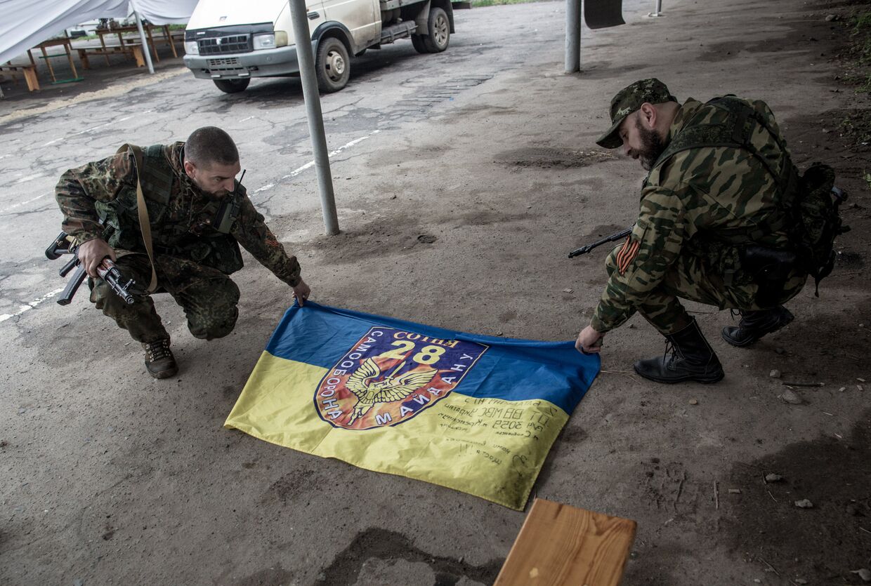 Флаг 28 сотни самообороны Майдана украинских военных