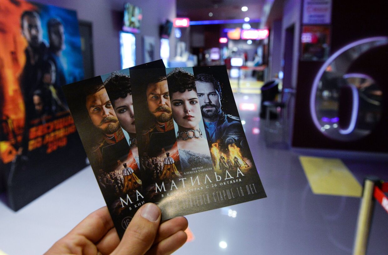 Началась продажа билетов на показ фильма Матильда в Новосибирске