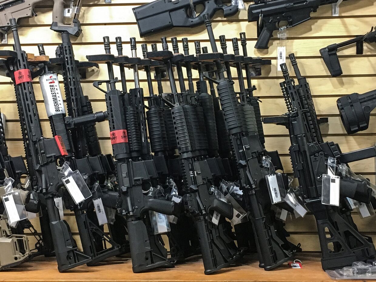 Оружейный магазин в Лас-Вегасе