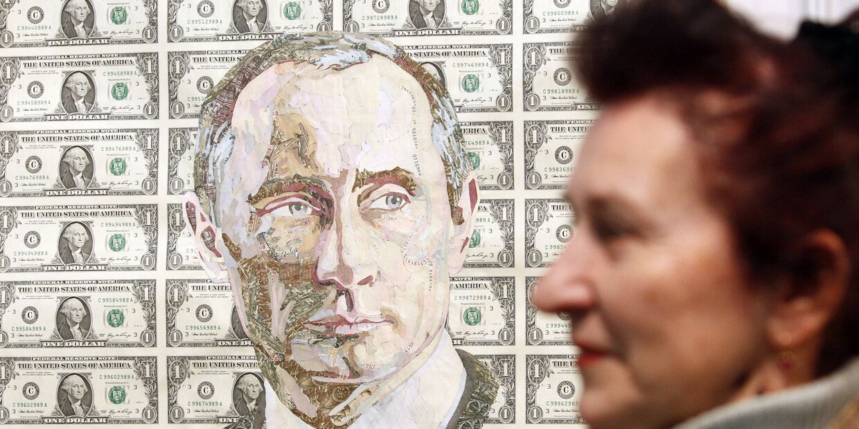 Портрет президента РФ Владимира Путина в Киеве