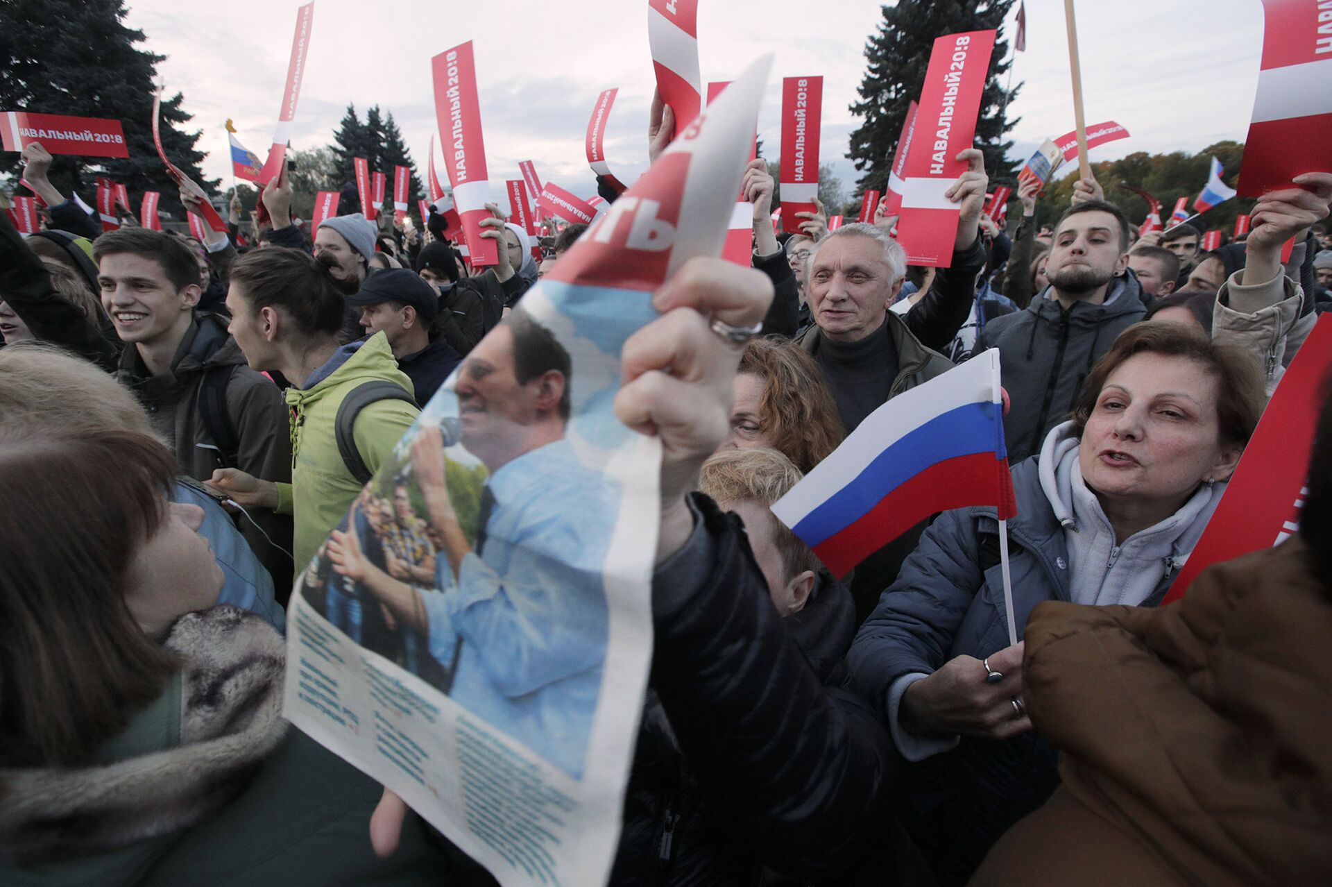 Митинг, организованный оппозиционером Алексеем Навальным в Санкт-Петербурге - ИноСМИ, 1920, 04.09.2020