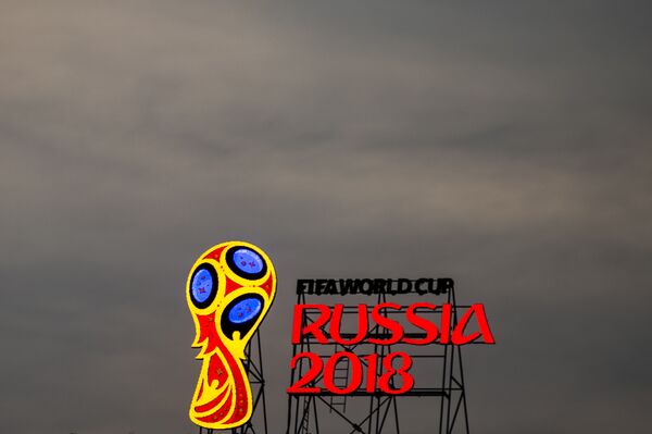 Эмблема ЧМ-2018 Эмблема ЧМ-2018