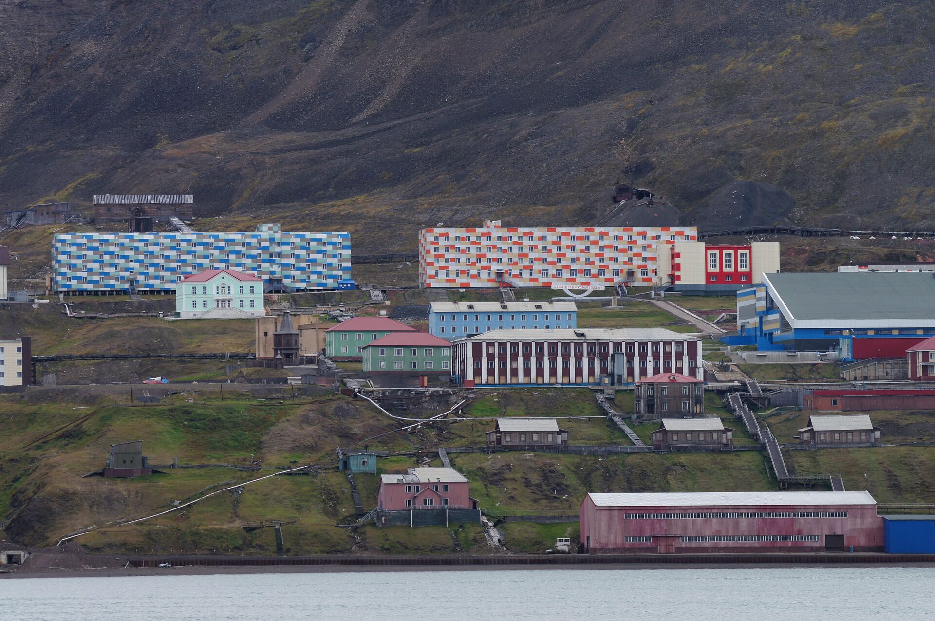 Город Баренцбург, архипелаг Шпицберген, Норвегия - ИноСМИ, 1920, 14.04.2026