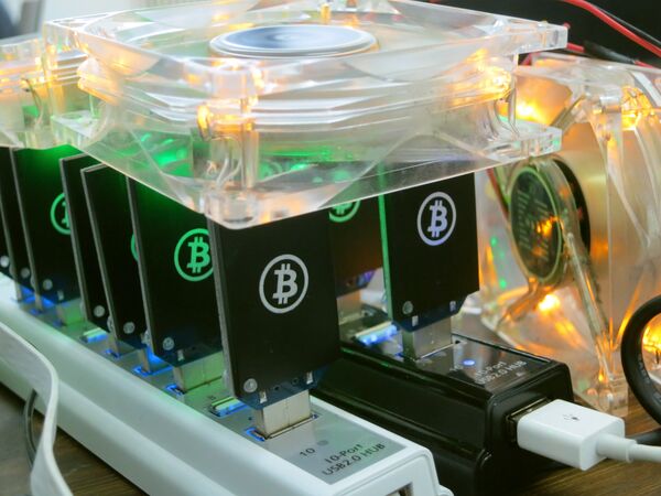 Майнер биткойнов Майнер биткойнов