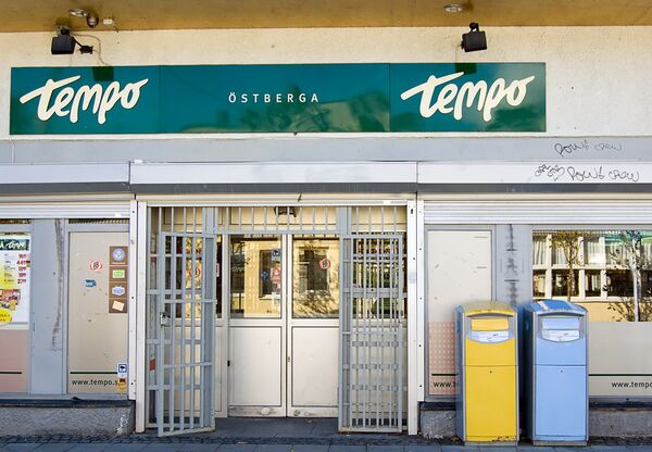 Магазин сети Tempo в районе Эстберга Магазин сети Tempo в районе Эстберга