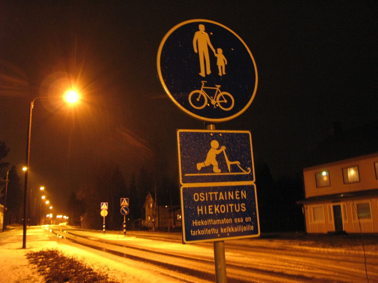 Дорожные знаки в Финляндии