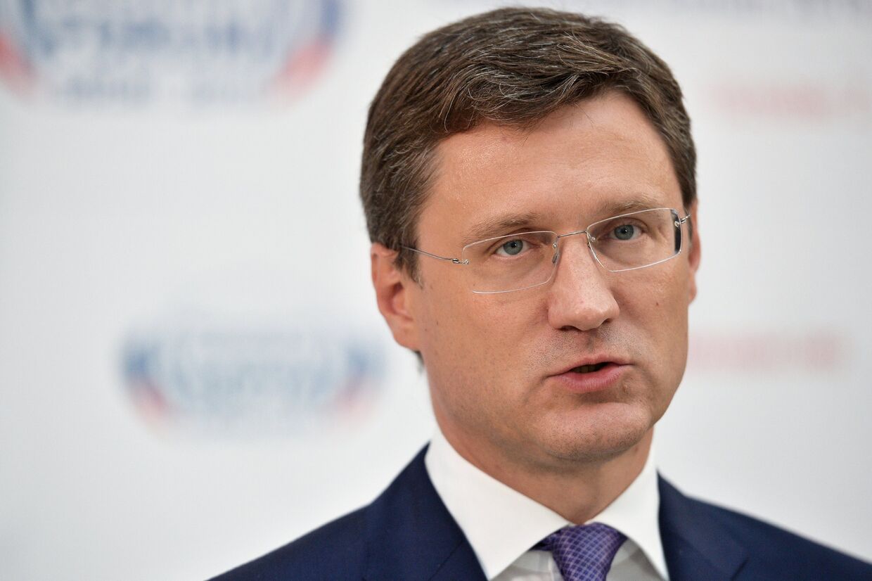 Министр энергетики РФ Александр Новак на Российском инвестиционном форуме в Сочи