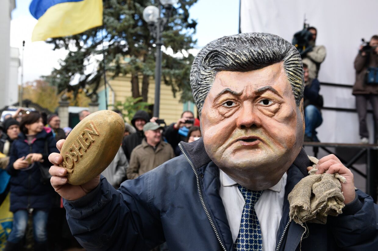 Митинг у здания Рады в Киеве