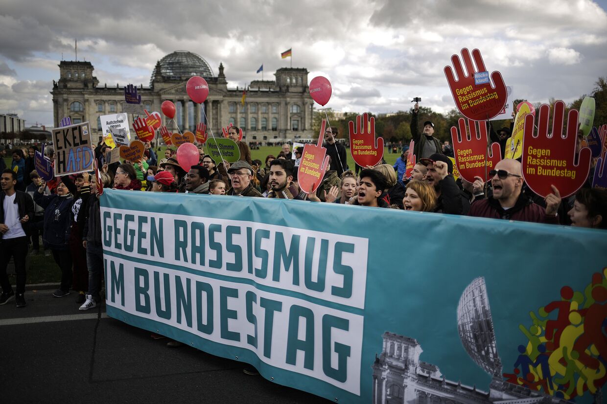 Акция протеста «против ненависти и расизма в Бундестаге»