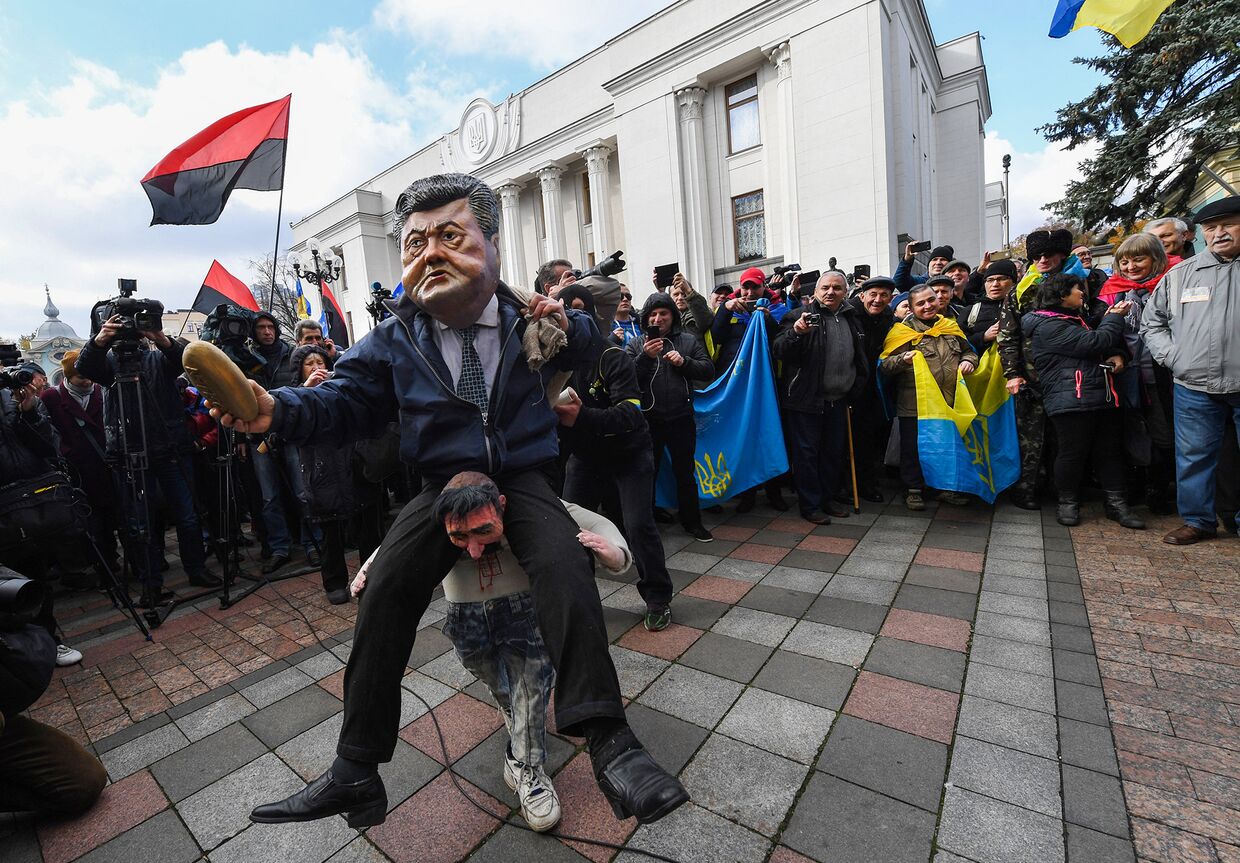 Митинг оппозиции перед украинским парламентом в Киеве
