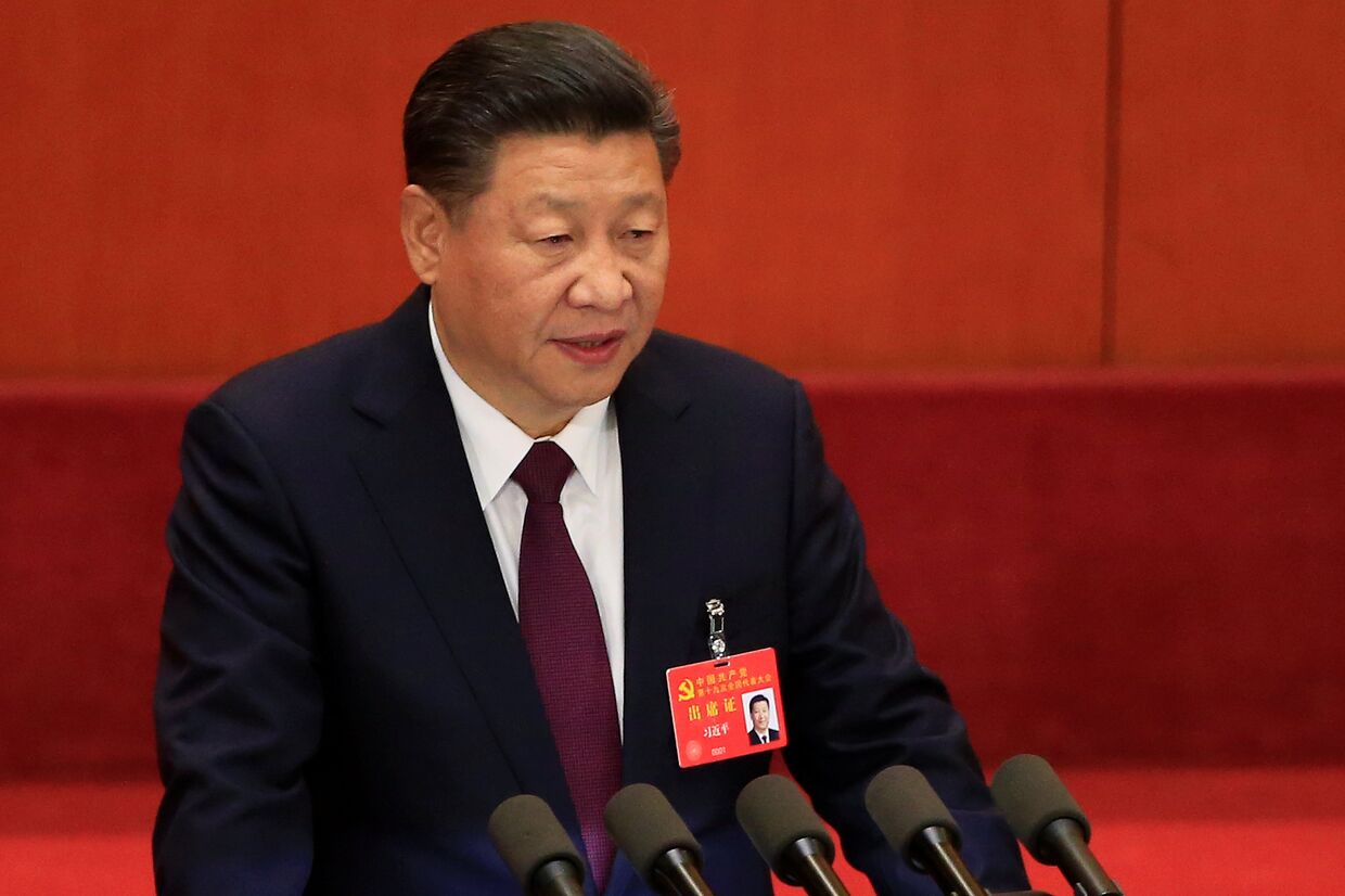 Си Цзиньпин выступает на открытии 19-го съезда Коммунистической партии Китая
