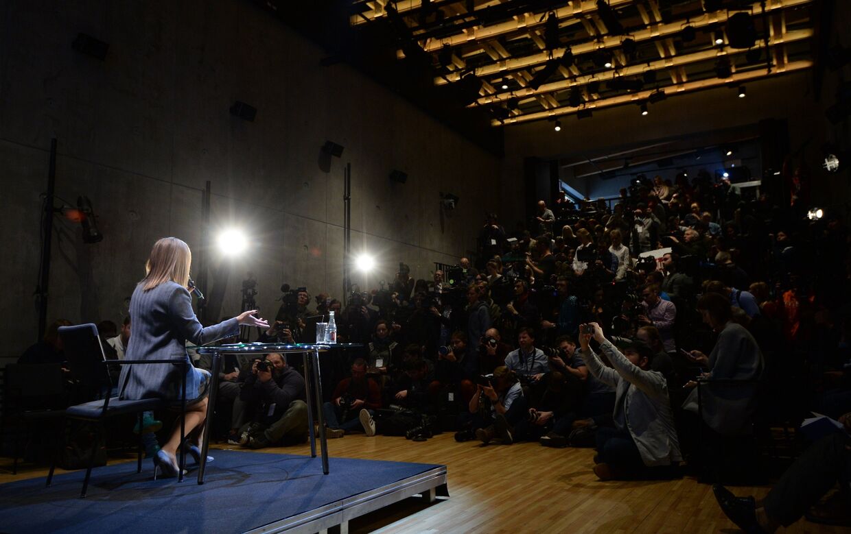 Пресс-конференция Ксении Собчак, посвященная её баллотированию в президенты России. 24 октября 2017