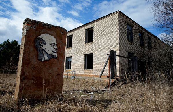 Ленин внутри 30-километровой зоны отчуждения вокруг чернобыльского ядерного реактора