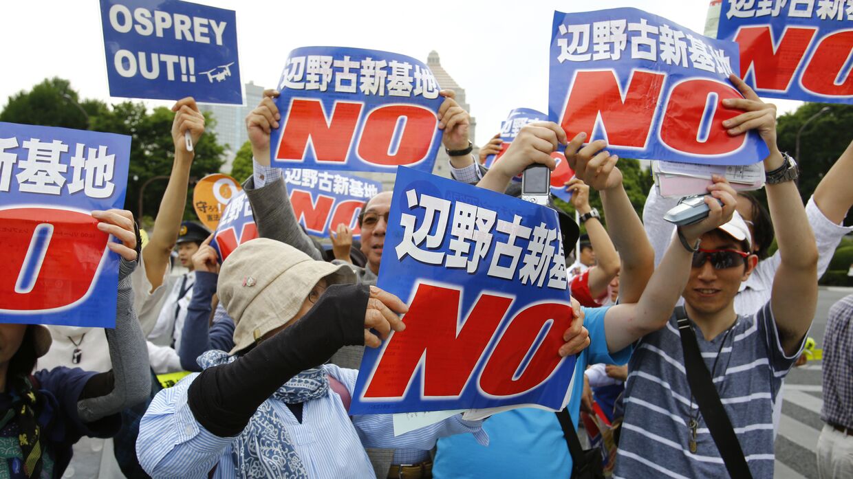 Протесты против американских баз на Окинаве, Япония. Май 2016