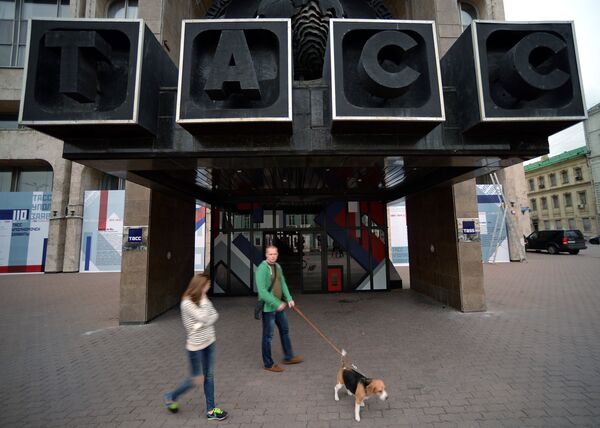 Вывеска на здании агентства ТАСС Вывеска на здании агентства ТАСС